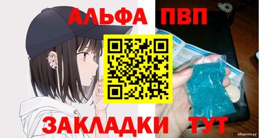 каннабис Нарткала