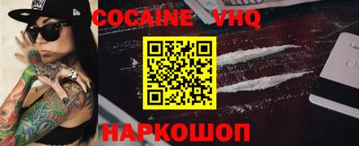 каннабис Нарткала
