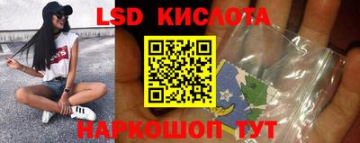 меф VHQ Новозыбков