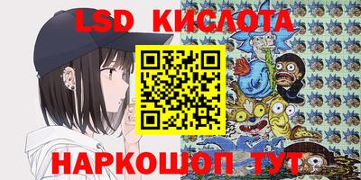 кокс Нальчик