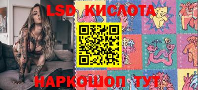 кокс Нальчик