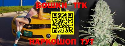 кокс Нальчик