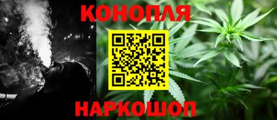 кокс Нальчик