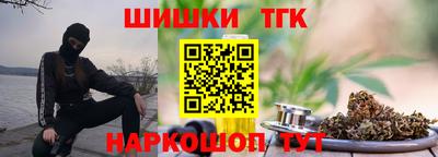 скорость Наро-Фоминск