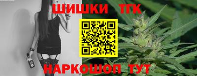 кокс Нальчик