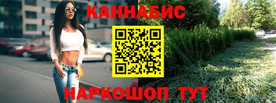 кокс Нальчик