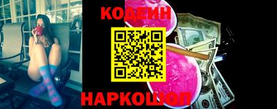 скорость Наро-Фоминск