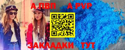 каннабис Нарткала