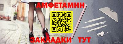 скорость Наро-Фоминск