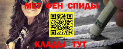 кокс Нальчик