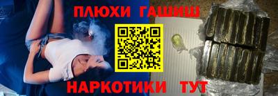 скорость Наро-Фоминск
