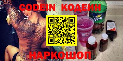 каннабис Нарткала