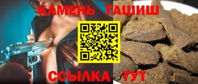 каннабис Нарткала