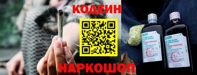 каннабис Нарткала