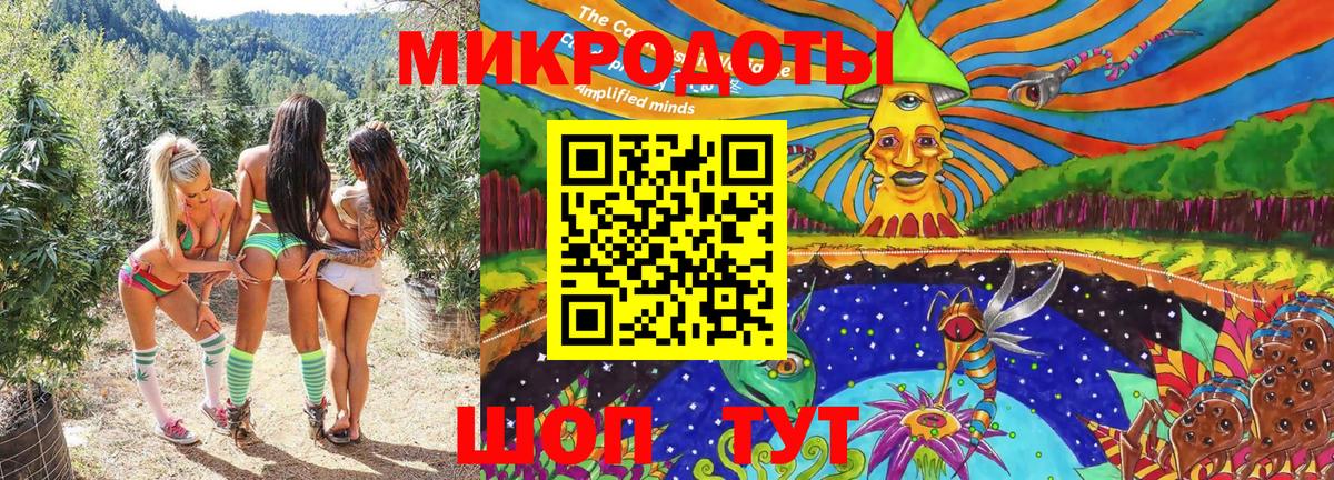 магазин    Галлюциногенные грибы Cubensis  Вход с VPN  Псилоцибиновые грибы прущие грибы  Курган 